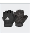 ESSENTIALS ADJUSTABLE GLOVES - SMALL